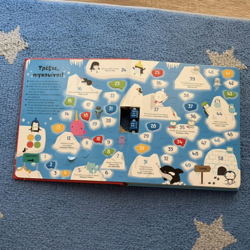 Book with 5 used board games for children from 5 years
