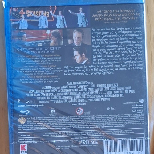 Jersey Boys Blu-ray new with Greek subtitles
