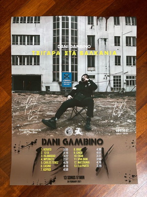 Dany Gambino poster καινούργιο, 60x45 cm