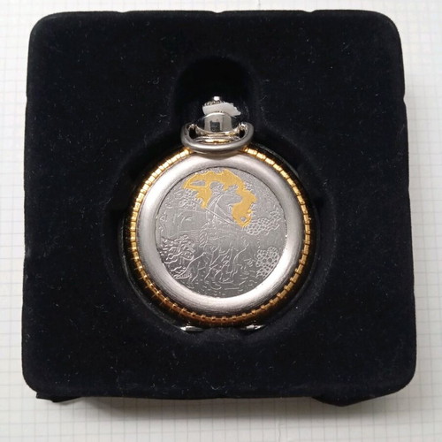 Lorens Quartz pocket watch like new with Hunter design