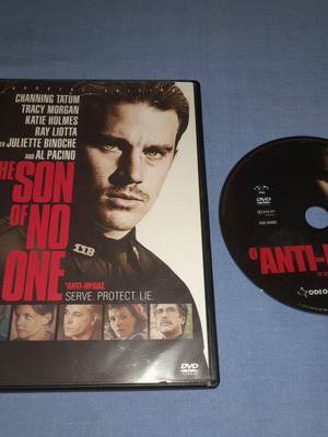 The Son of Noone DVD μεταχειρισμένο, περιπέτεια με υπότιτλους
