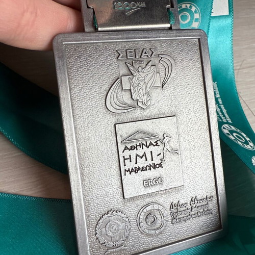 Half Marathon Medal 2017 5km New
