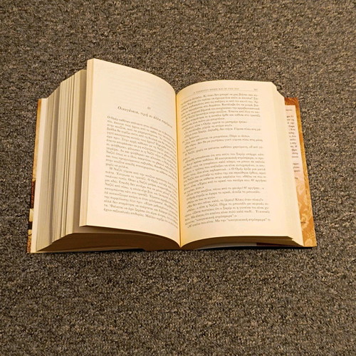 The Black Book used novel by Orhan Pamuk