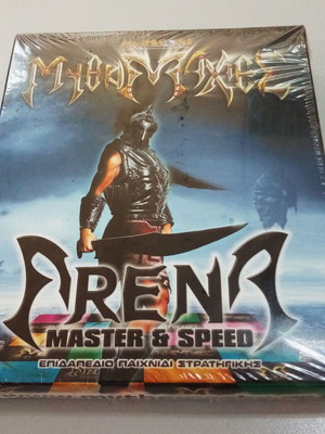 Mythomachies Arena Master & Speed Board Strategy Game new