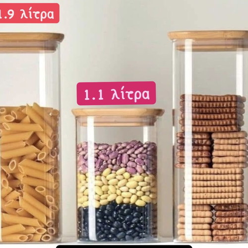 Tupperware Glass Food Storage Containers with Bamboo Lids 1.1L & 1.9L