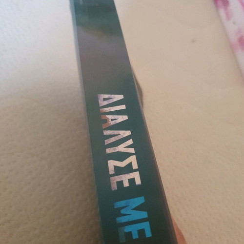 Dialyse Me book used, English