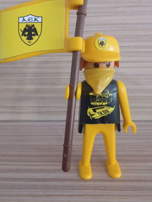 Playmobil AEK Fan Figure like new with team flag
