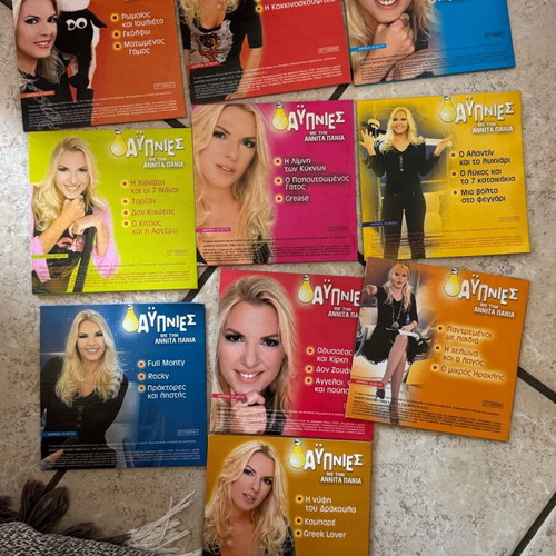 DVD Aypnies with Annita Pania like new, pack of 10