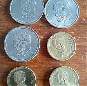 Έξι κέρματα (ΕΛΛΑΔΑ, δεκαετίας 80', 90', 00')
