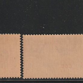 Italian Occupation Dodecanese 1930 Coo Kos Ferrucci set new MNH