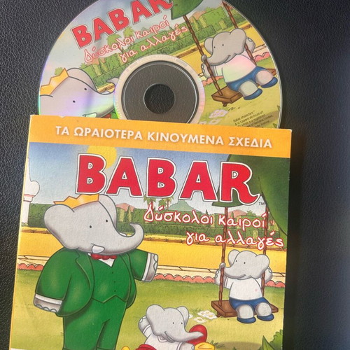 Babar DVD like new, dubbed animated series