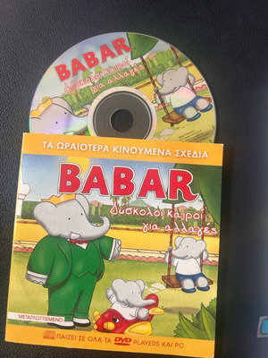 Babar DVD like new, dubbed animated series
