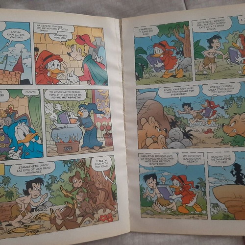 Donald issue 73 used