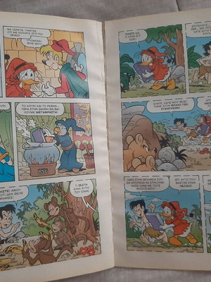 Donald issue 73 used