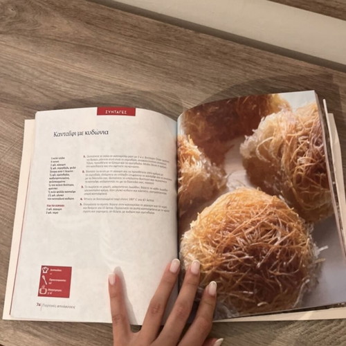 Book with Christmas sweets used, Greek traditional recipes