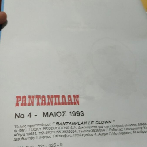 Rantanplan #4 used comic book