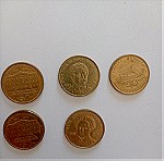  Συλλογή: Δραχμές της Μεταπολίτευσης (70 κέρματα)