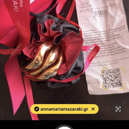 Anna Maria Mazaraki Gold Triple Cuff Bracelet new with packaging