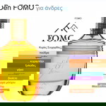 FOMO Gary's Den 2ml