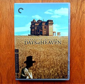 Days of Heaven (Terrence Malick) Criterion Collection dvd
