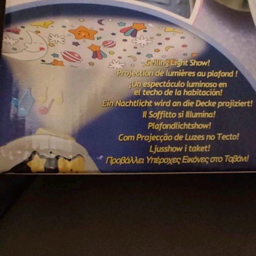 Fisher Price intercom with color projector used