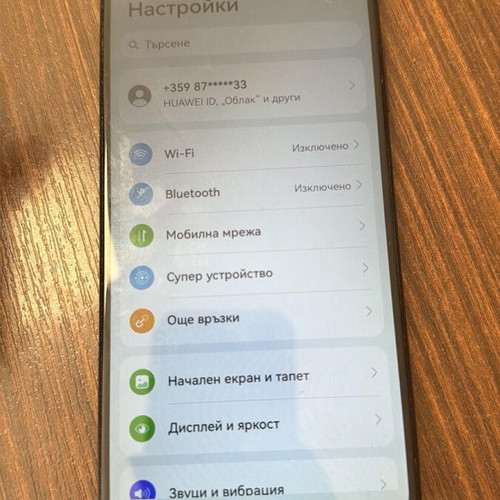 Huawei smartphone used, 64GB, dual SIM, black