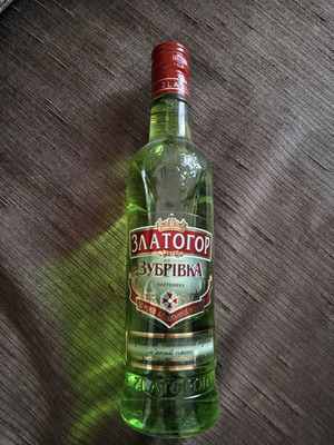 Zlatogor Zubrivka φιάλη βότκας, σφραγισμένη 500ml 40% αλκοόλ