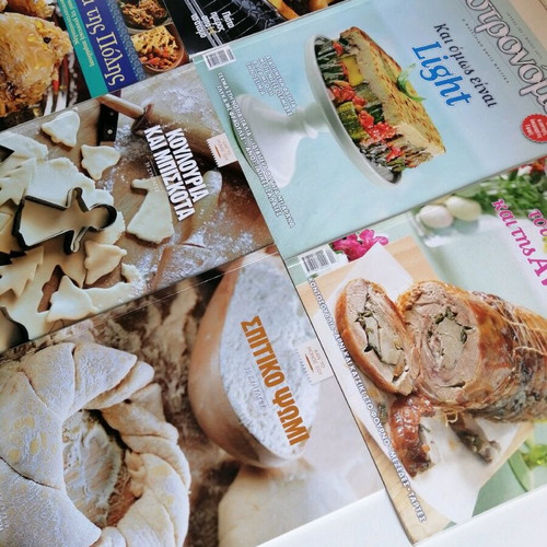Cooking magazines like new, pack of 6, Gastronomos and I Kouzina tis Polis