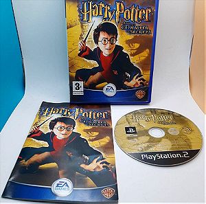 Sony playstation 2 ( ps2 ) Harry Potter and the Chamber of Secrets ( πληρες )