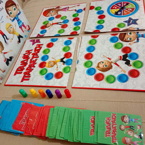 Paidiki Parastasi board game used with worn box lid