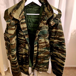 Στρατιωτικό Jacket Ελληνικής Παραλλαγής μέγεθος Medium Καινούριο