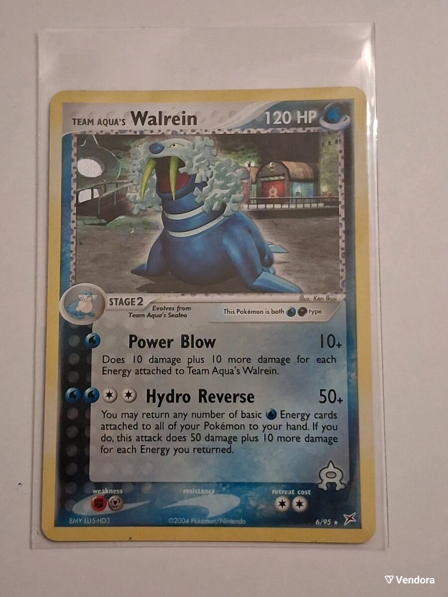 walrein pokemon card value Walrein 045/191 NM / M Surging Sparks Pokemon Card $2 Combined Ship