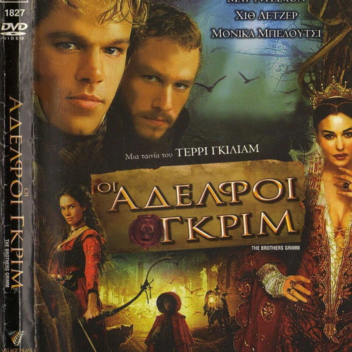 The Brothers Grimm DVD used with subtitles