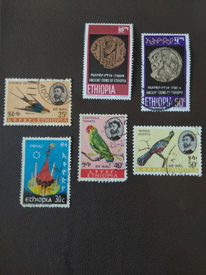 African stamps used, set of 6 with birds and ancient coins