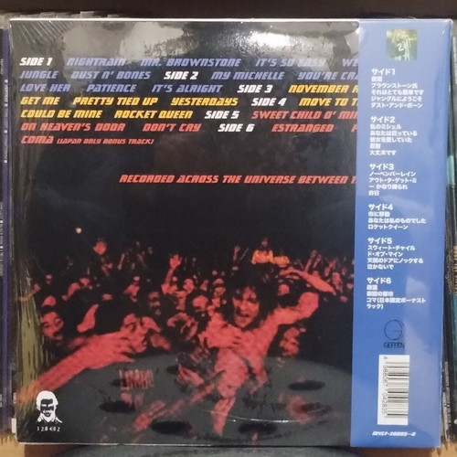 Guns N' Roses Live Era '87-'93 3LP triple colored vinyl like new