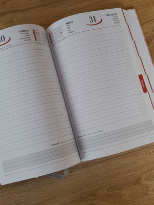 2024 calendar new for notebook notes