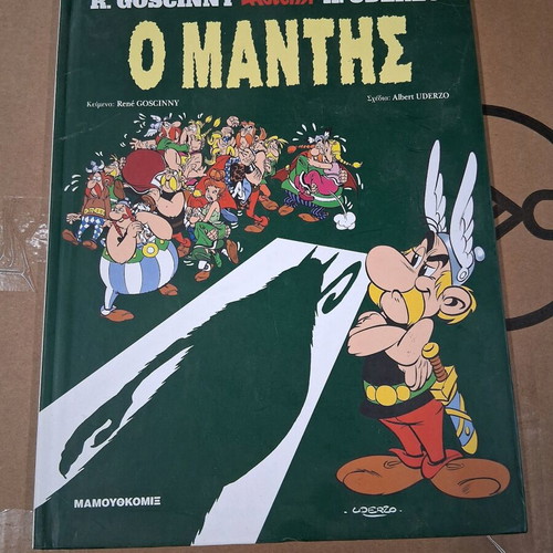 Asterix O Manthis hardcover used