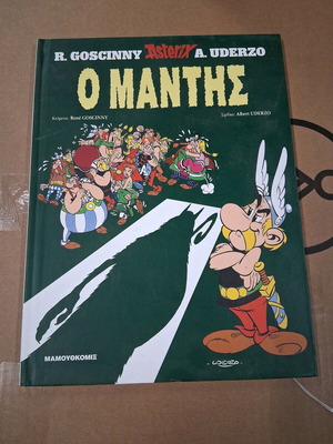 Asterix O Manthis hardcover used