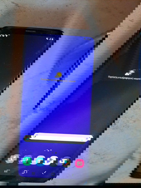 samsung galaxy s9 duos  plus