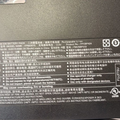 Fujitsu LifeBook battery new FPB0307S 51Wh 11.4V compatible models
