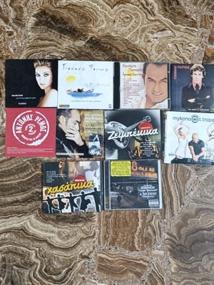 Various CDs like new