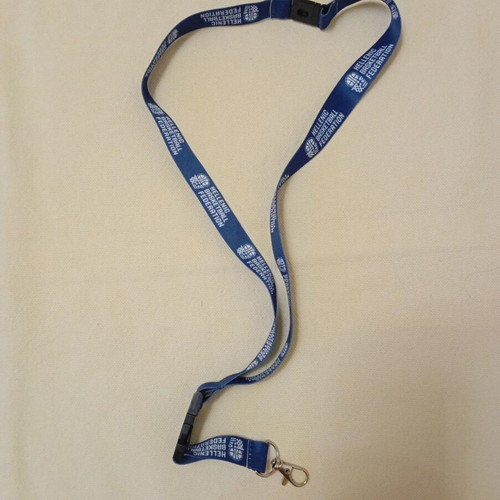Lanyard Hellenic Basketball Federation new
