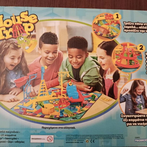 Mouse Trap board game sealed, new
