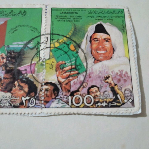 Green Bible stamps used, Libya