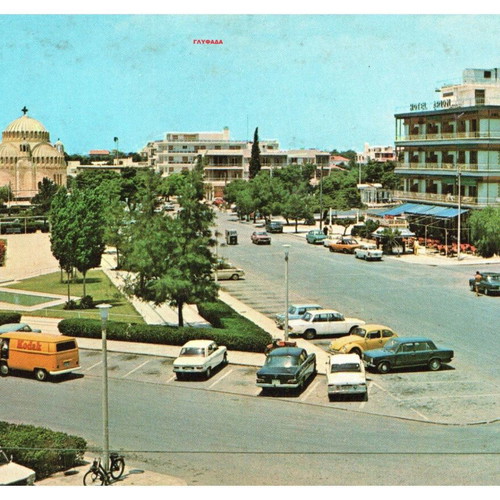 Collectible postcards used, pack of 4, 1965-1980