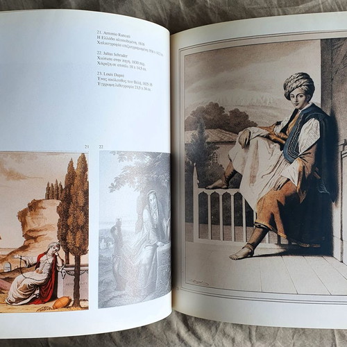 Collection of Engravings of Ioniki Trapeza like new