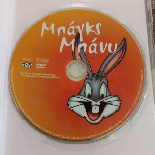 Bugs Bunny DVD movies dubbed like new