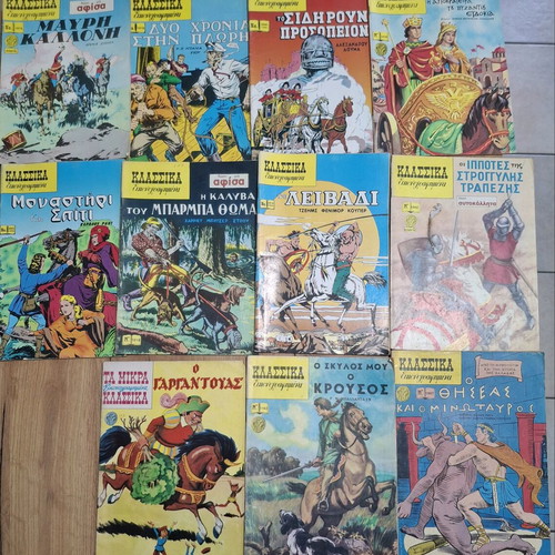 Classic illustrated comics used, pack of 11 pieces