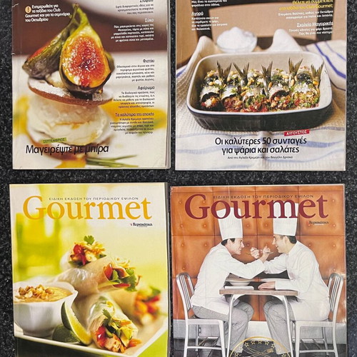 Cooking and Taste Magazines like new, Greek language