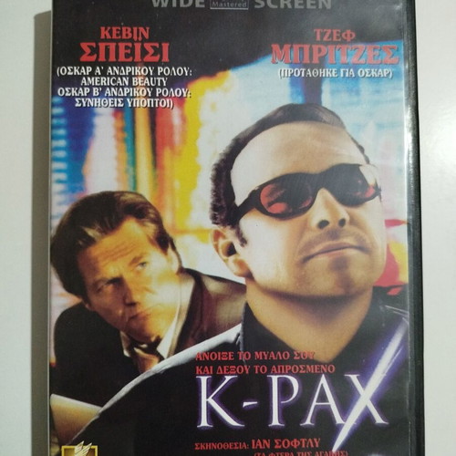 K-Pax DVD used